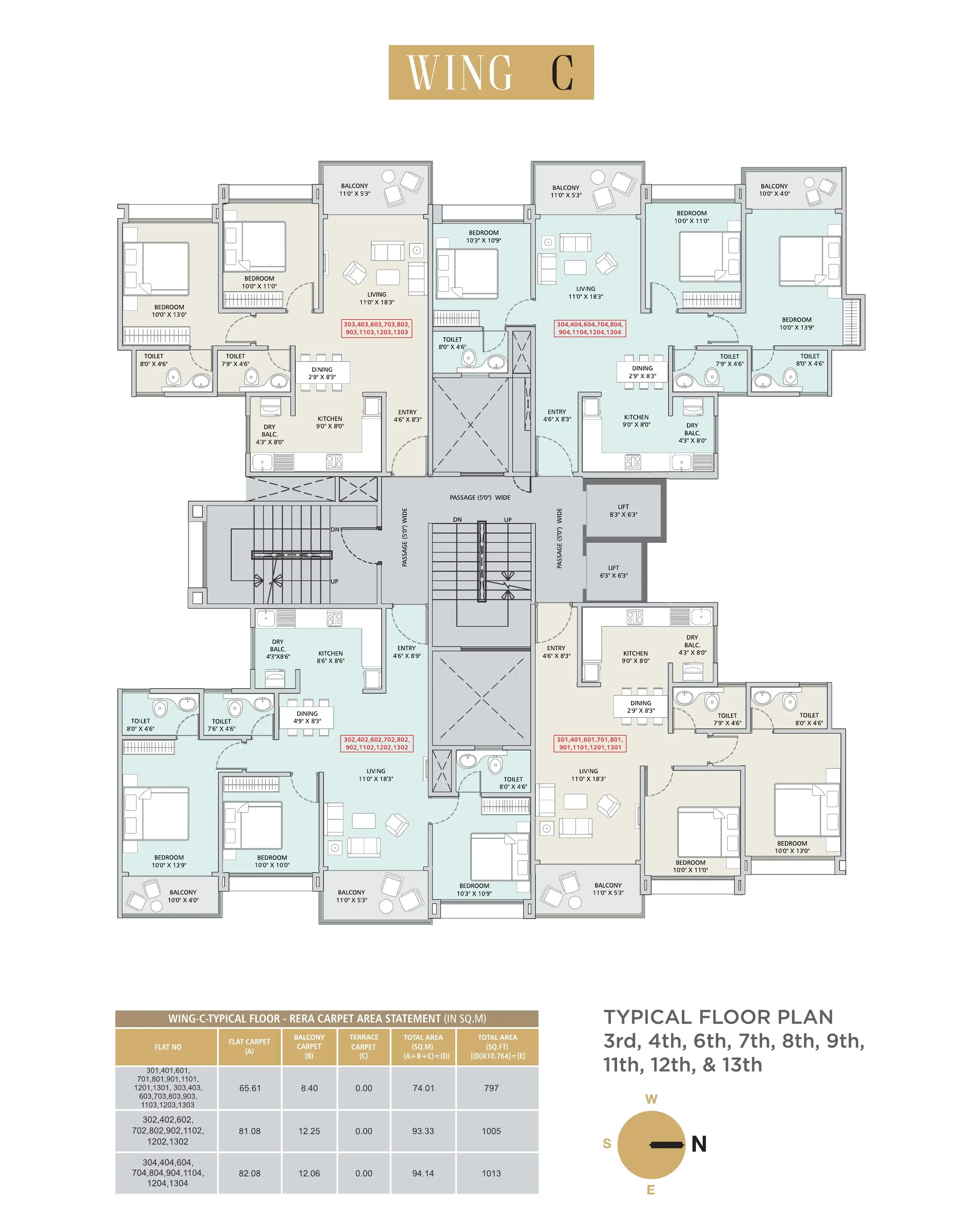 Floor Plan 5